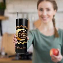 1 Stück 20oz Edelstahl Isolierbecher. Schwarz und Gold. Mit goldenem Halbmond (mit islamischer Kalligraphie) und traditionellem arabischen Laternen-Muster. Schön und praktisch, erfüllt den täglichen Trinkbedarf. Geeignet für den Eigengebrauch oder als Geschenk zu Feiertagen oder Geburtstagen. Für jeden Anlass verwendbar. Eine festliche Dekoration, um eine heilige und fröhliche Atmosphäre zu schaffen. Ramadan Edition. - Verschiedenfarbig - Übersicht 8