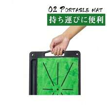 ゴルフマット 練習マット 4種の芝付き 素振り スイング 練習器具 室内 屋外 人工芝 ゴムマット ショットマット - グリーン - チェックする 4