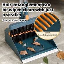 A Set Of Long-Handled Rotating Broom And Dustpan With Comb Teeth, Suitable For Home, Kitchen, And Office Cleaning. - 藍色 - 查看 7