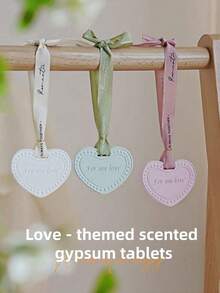 薰衣草香囊吊坠，心形香氛片，情人节礼物，香氛片，装饰吊坠。持久留香，耐用衣物香氛吊坠，适用于衣柜、卧室、汽车、厨房、客厅、衣橱等场所。