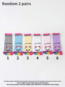 1/2/4/6 Pairs Women Colorful Interesting Pattern Comfortable Latex Five Toe Socks - Multicolor - View 9
