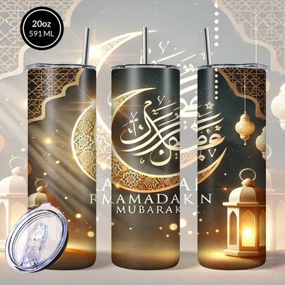1PC 20oz Stainless Steel Insulated Straight-Sided Mug. Black And Gold. Printed With A Crescent Moon, Arabic Calligraphy, Traditional Lanterns, And Islamic Geometric Patterns. "RAMADAN MUBARAK". Suitable For Personal Use Or As A Holiday Or Birthday Gift. Applicable To Any Occasion. Beautiful And Practical, Meeting Daily Drinking Needs. Ramadan Edition.