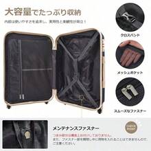 スーツケース Lサイズ USB充電ポート付きカップホルダー付きキャリーバッグ キャリーケース 7日-14日 大型 TSAロック - ネイビー + ABS1 - チェックする 3