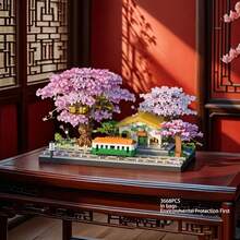 New Bonsai Cherry Blossom Tree House Decoration Set, 14+ Teens DIY Micro Particle Building Model, Bonsai Cherry Blossom Tree House Assembly Building Block Set, ABS Material, Multi-Function Building Block Pliers Disassembler, Desktop Home Decor, Halloween/Christmas/Thanksgiving/New Year Gift