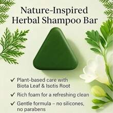 Barra de champú triangular con hoja de tuya y hierba de Usman, hidratante, suavizante, limpia el cuero cabelludo, previene el encrespamiento y la rotura, nutre profundamente el cabello, apta para uso al aire libre, viajes y lavado en casa, ideal para hombres y mujeres con problemas de cabello, regalo de Navidad y vacaciones