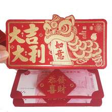 1个2026马年创意新款可折叠红包/信封，吉祥生肖礼物，送朋友，礼节，生日纪念 - 彩色 - 查看 9