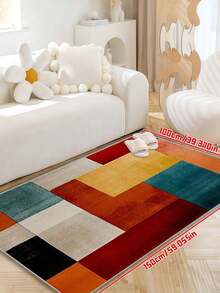 Geometric Pattern Soft Washable Non-Slip Carpet For Living Room, Hotel, Cafe, Shop