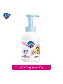 二合一儿童泡泡洗发沐浴露