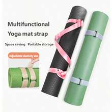 [Dây Buộc Gọn Gàng Trong Một Giây] Dây Đeo Thảm Yoga - Dây Cất Giữ Rộng, Dây Buộc Thảm Tập Thể Dục, Điều Chỉnh Độ Đàn Hồi Không Làm Hỏng Thảm, Bạn Đồng Hành Du Lịch Ngoài Trời, Giữ Đồ Gọn Gàng. Dây Đeo Thảm Yoga, Dây Buộc Di Động, Thiết Kế Đàn Hồi Phù Hợp Với Nhiều Độ Dày Khác Nhau. Thiết Yếu Cho Tập Thể Dục Và Hoạt Động Ngoài Trời, Cứu Tinh Cho Việc Cất Giữ. Chắc Chắn Và Chống Trơn Trượt, Đa Năng, Dễ Dàng Mang Theo. Dành Cho Yoga, Tập Thể Dục, Du Lịch Ngoài Trời, Cất Giữ Thiết Bị, Dây Đeo, Dây Đeo, Dây Lưu Trữ, Dây Buộc - Nhiều màu - Xem 2