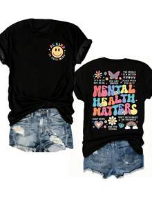 Howell Casual Loose Short Sleeve T-Shirt With Slogan Print Black Summer - Black - View 4
