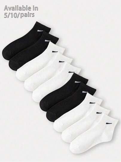 1pair/5pairs/10pairs Quantity Options, Black & White Color Men & Women Sports Outdoor Short Socks, Simple & Versatile, All Season, Fall