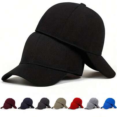 1pc Men's Full-Closed Baseball Cap, Outdoor Adjustable Sunscreen Casual Hat, Suitable For Spring And Autumn Travel, Beach Party