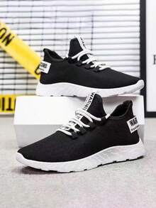 1 Pair Men's Breathable Sports Casual Shoes, Fashionable Competition Shoes, Asymmetrical Pattern Design On Uppers/Heels/Side Straps, Men's Running Shoes - White - View 2