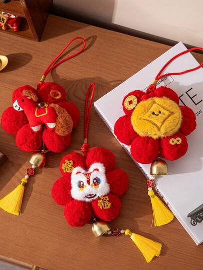 2026马年装饰吊坠，可用于装饰客厅和卧室，营造节日气氛。春节期间也可作为小型门挂装饰。