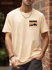 男士简约山地元素印花短袖T恤 - 杏色 - 查看 3