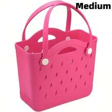 Hot Selling High-Quality Lightning Pattern EVA Material Unisex Large Capacity Tote Bag, Toilet Bag, Swimming Bag, Travel Organizer - 玫紅色 - 查看 1