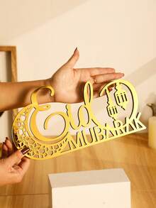 1pc Gold Acrylic Crescent Tabletop Decor, Holiday Home Decoration, Party Center Piece, Modern Art Decor Gift, Desk Decoration, Holiday Sign, Boho Style Home Decor, Suitable For Living Room And Bedroom, Lantern Shape Celebration Decor, Modern Lantern And Crescent Design - Gold - View 5