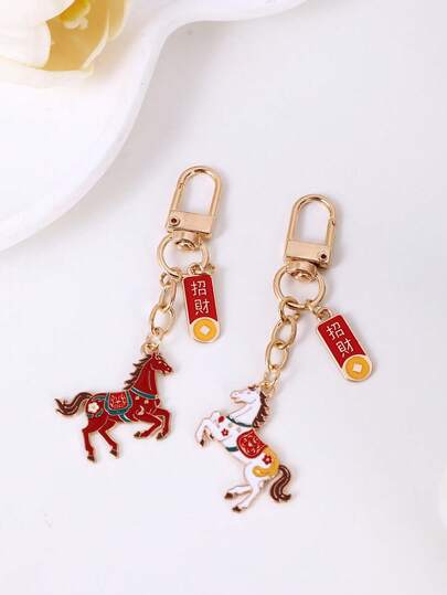 1pc Animal Charm Phone Hanging Decor, Lucky Horse Keychain Pendant Gift For Year Of The Horse