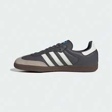Adidas Originals 男女通用 SAMBA OG 休闲运动鞋，低帮 JR0913 - 灰色 - 查看 2