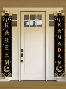 1Pair Ramadan Kareem Black Gold Gatepost Couplet,Islamic Muslim Party Decoration Door Banner,Hanging Banner With Stars,Moon,Lantern Design,Ramadan Kareem Party Door Hanging,Ramadan Mubarak Hanging Ornament,Ramadan Decorations For Home,EID Mubarak Decorations,Eid Al Adha Gift,Versatile Hanging Options For Porch, Door, Indoor Yard,Indoor/Outdoor Party Decor - Multicolor - View 1