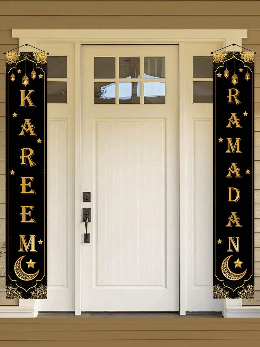 1Pair Ramadan Kareem Black Gold Gatepost Couplet,Islamic Muslim Party Decoration Door Banner,Hanging Banner With Stars,Moon,Lantern Design,Ramadan Kareem Party Door Hanging,Ramadan Mubarak Hanging Ornament,Ramadan Decorations For Home,EID Mubarak Decorations,Eid Al Adha Gift,Versatile Hanging Options For Porch, Door, Indoor Yard,Indoor/Outdoor Party Decor - Multicolor - View 1