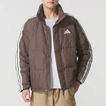 Adidas [Men's Sports Suit] 3S LW D JKT Down Jacket (80% Down Content) + SL WARM PNT Woven Fleece-Lined Trousers Casual Outdoor Everyday Suit KC2488+KA1299 - Brown/Olive Green - View 2