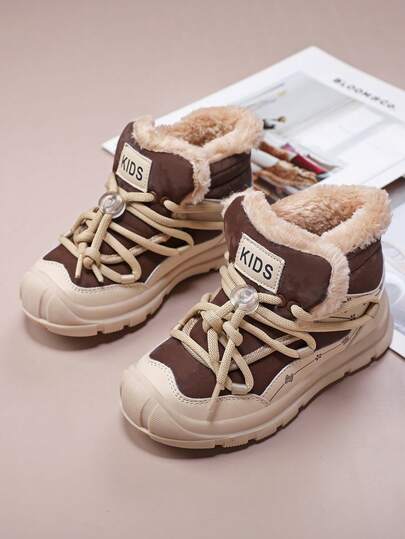 Teens Hiking Shoes - Boys & Girls Shoes - PU Leather Upper - EVA Sole - Lace-Up Closure - Thermal Lining - Solid Color - Multi-Color