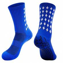 2双加厚足球/运动袜，成人防滑缓冲透气运动袜 - 彩色 - 查看 7