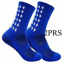 2双加厚足球/运动袜，成人防滑缓冲透气运动袜 - 彩色 - 查看 10