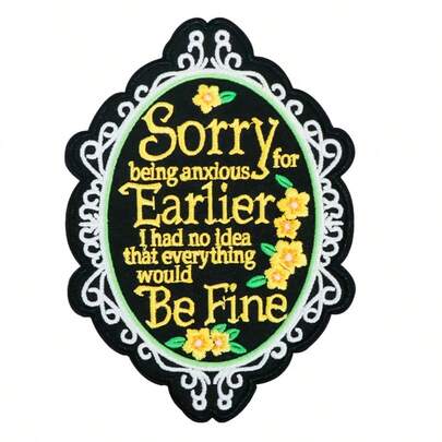 1 件英文句子熨烫贴片，刺绣贴花 - 轻松 DIY 服装、帽子、夹克、背包装饰