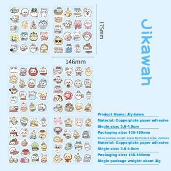 100 Pcs Japanese Anime Cartoon Character Jiyiwa Hand Account Stickers DIY Creative Phone Cases, Water Bottles, Computer Stickers,Christmas Stocking Fillers,Christmas Gifts,Christmas,Christmas Decorations