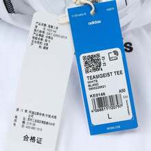 Adidas Originals 男士 TEAMGEIST TEE 短袖T恤，针织无领短袖 TKE0146 - 白色 - 查看 7