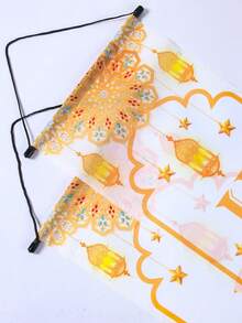 1 pereche de cuplete de stâlp de poartă din aur alb Ramadan Kareem, banner de ușă pentru decorarea petrecerii musulmane islamice, banner agățat cu stele, lună, design de felinar, agățat pe ușă pentru petrecerea Ramadan Kareem, ornament agățat Ramadan Mubarak, decorațiuni Ramadan pentru casă, decorațiuni EID Mubarak, cadou Eid Al Adha, opțiuni versatile de agățare pentru verandă, ușă, curte interioară, decor de petrecere interioară/exterioară.