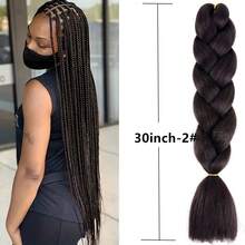 30英寸合成编织接发，1包100克渐变色编织假发，可编成马尾辫，易于造型，适用于角色扮演、摄影 - 适合所有种族，角色扮演假发，亮丽假发，弹性发带，摄影假发，时尚爱好者