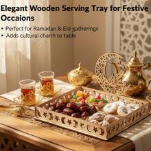 1pc Creative Ramadan Tray, Eid Decoration, Dining Table Decor, Ramadan Tray, Home & Garden Platter | Greeting Cards & Party Supplies | Party Decorations