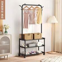 Coat Rack - Wielokolorowe - Zobacz 3