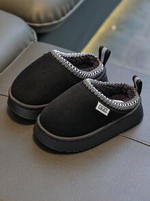 儿童秋冬拖鞋，男女童休闲室内家居鞋，时尚舒适家居拖鞋，适合小学生和初中生 - 黑色 - 查看 7