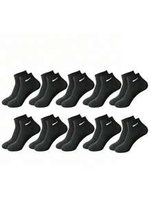 1双/5双/10双装可选，黑白配色男女运动户外短袜，简约百搭，四季皆宜，秋季款