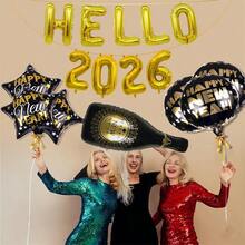 2026 Gold Balloon Set - Giant 40 Inch Happy New Year Champagne Balloons, Happy New Year Balloons, 2026 Number Balloons, 2026 New Year Decorations, 2026 New Year's Eve Party Supplies, New Year's Eve Decorations - Gold - View 7