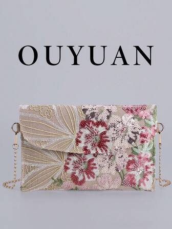 Bolso de sobre bordado con lentejuelas con diseño floral, bolso de embrague de moda para mujer con parches de lentejuelas, bolso para cena de fiesta, corte aleatorio, adecuado para mujeres, adecuado para fiestas, bodas, bailes de graduación, perfecto para fiestas, bodas, cenas/banquetes de graduación, con vestidos de fiesta de vacaciones, vestidos de noche y vestidos de lentejuelas.