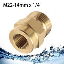 M22 X 1/4" NPT Female Plug Pressure Washer For-Karcher Style Adapter For Garden Pumps Hose Reels Bal Valves Quick Connection