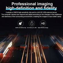 1080P自动对焦USB网络摄像头，支持360°旋转，即插即用，无需电池，适用于视频会议、在线课程、直播 | 时尚摄像头设计 | USB连接，电脑摄像头，笔记本电脑摄像头，直播摄像头，智能电视摄像头，笔记本电脑摄像头，网络摄像头，电脑配件，直播设备，USB摄像头