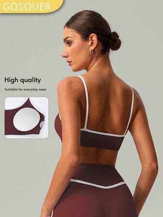 GOSOUER 女士撞色露背细肩带户外跑步健身瑜伽运动文胸上衣