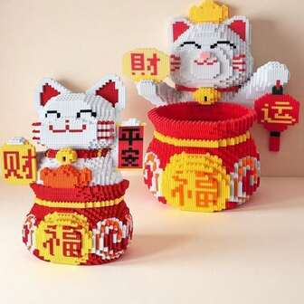 3000PCSFortune Bag Lucky Cat Building Blocks PuzzleDIY Decoration, Home Decor, Holiday Gift For Ages 14+, ABS Material, Ideal Holiday Present For Christmas And Halloween, Holiday Decoration, Christmas Decorations, Festive Atmosphere, Decorative Display, Creative Design, Durable Construction, Large Structure, Assembly Kit, Collectible Display, Gamers