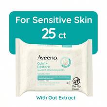 TYUI Aveeno Daily Travel Essentials Gift Set With Daily Moisturizing Lotion Daily Moisturizing Body Wash Calm + Restore Makeup Removing Wipes And Calm + Restore Oat Gel Moisturizer 4 Items - 光 - 查看 3