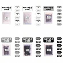 一套拼豆DIY手工套装，多色拼豆套装，带分隔收纳盒，像素艺术工艺品，创意玩具和礼物 - 彩色 - 查看 10