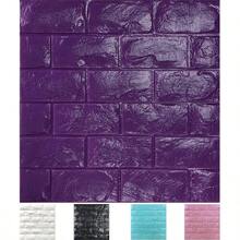 30PCS 3D Wall Panels Peel And Stick Faux Brick Wallpaper Pink Self Adhesive Foam Brick Paneling Faux Stone Wall Panels 30PCS, Pink - 11件+紫色 - 查看 1