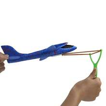 1个儿童户外弹弓泡沫滑翔机玩具，儿童弹弓发射飞机，随机颜色挂钩，适合男孩女孩户外玩具，户外亲子互动 - 彩色 - 查看 9