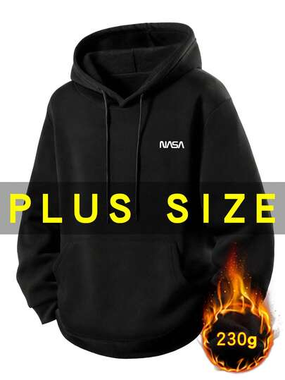 Plus Size Autumn/Winter New Men's Loose Sweatshirt, Lightweight Velvet Material, Fit, Suitable For Casual Daily And Party Wear