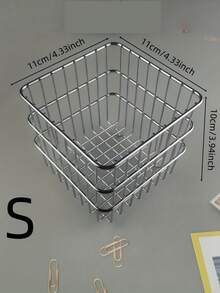 不锈钢方形金属收纳篮，家用桌面杂物收纳篮，化妆品整理篮，置物架收纳篮，桌面铅笔收纳篮，浴室收纳篮，多功能收纳篮，母亲节礼物，置物架收纳篮